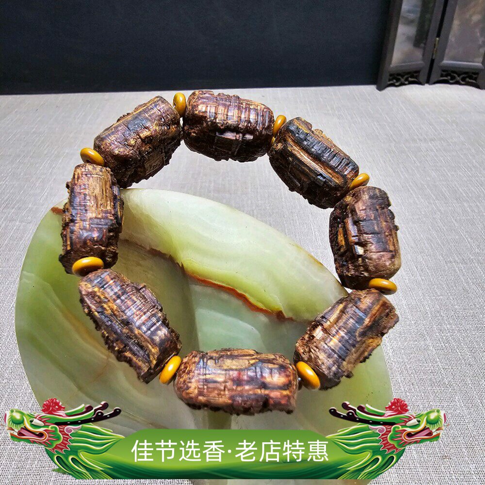 正宗海南降真香精雕老料手手排串八破图仿古手排大叶深山花香新款