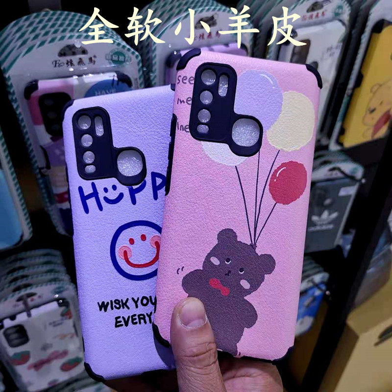 荣耀60 PRO play5 t 畅玩30M 荣耀X50i+ Magic6 pro POWER 畅玩60 小羊皮卡通套礼