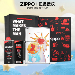 zippo正品 礼物 打火机心语星愿镜面官方旗舰店防风煤油送男朋友