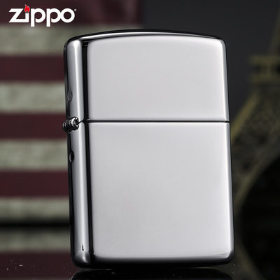 芝宝正版盔甲打火机zippo