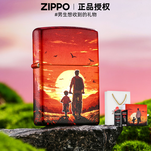 zippo正品打火机一路相伴