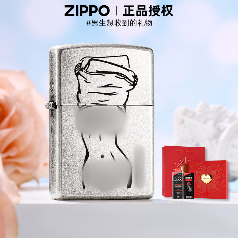 zippo正品打火机 性感美女仿古银官方旗舰店防风煤油送男朋友礼物