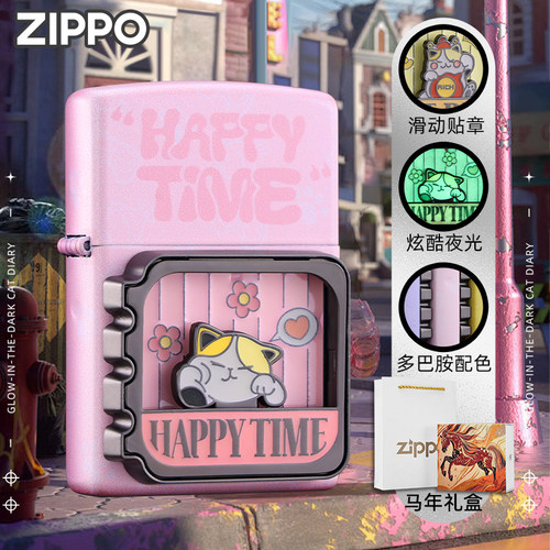 zippo正品打火机猫咪日记