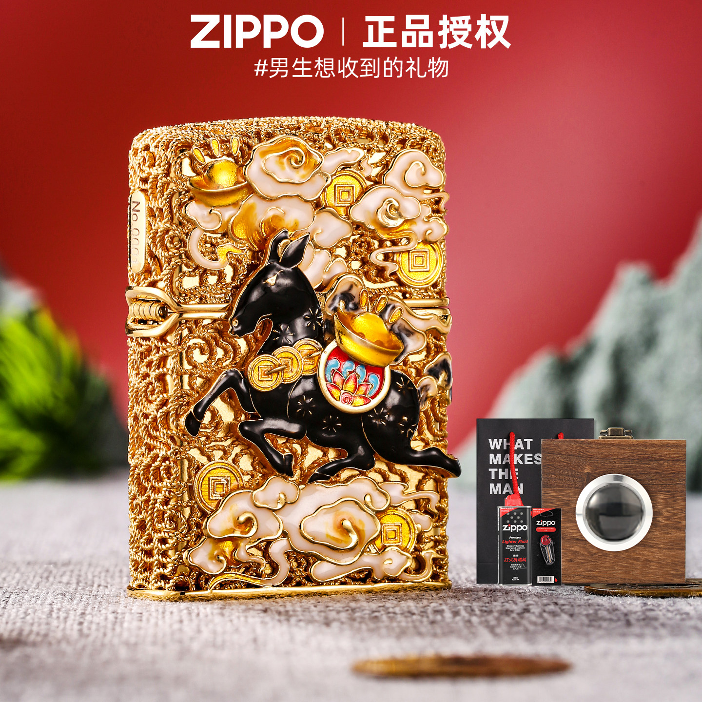 zippo正品打火机 马上有钱夜光珐琅官方旗舰店新年送男友礼物高档
