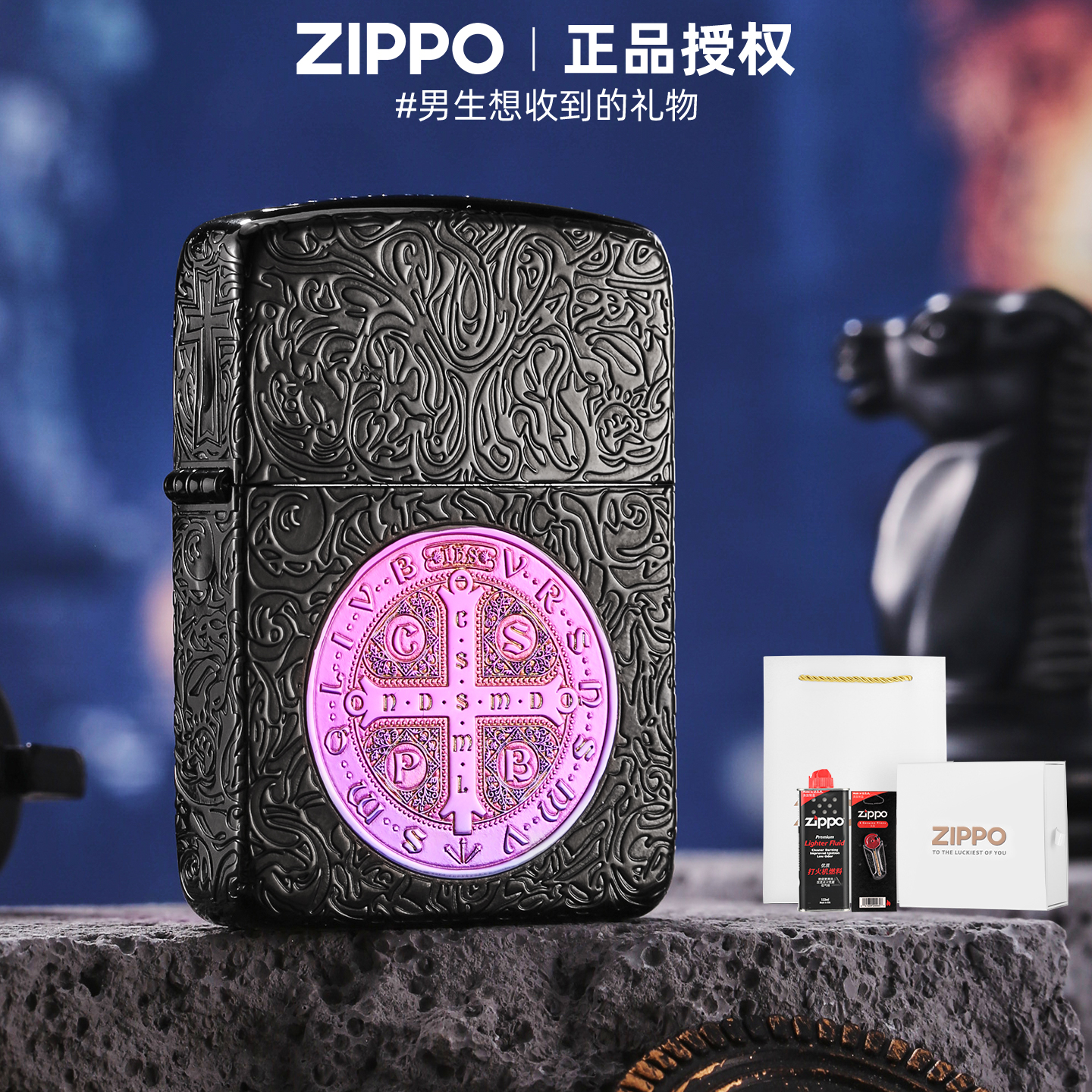 zippo正品打火机 康斯坦丁牧师1941官方旗舰店防风煤油送男友礼物