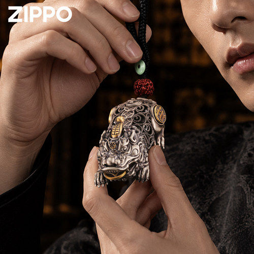 zippo正品打火机转运貔貅