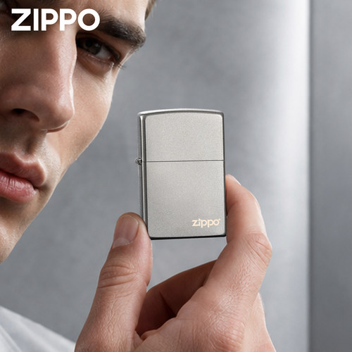 zippo正品打火机原装磨砂zp205