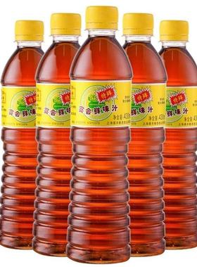 鼎丰宴会鲜味汁430mlx5瓶装蘸料蘸酱生抽餐饮调味料火锅蘸料