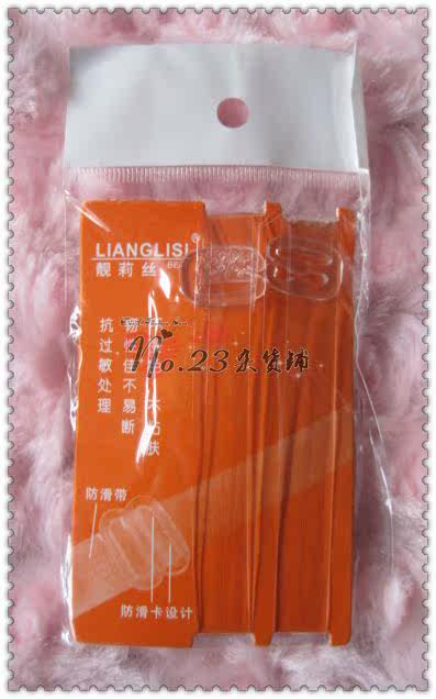 Sangles pour lingerie - Ref 816438 Image 4