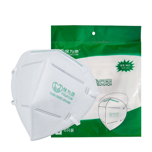 保为康口罩9600一次性防尘KN95防雾霾防工业粉尘KN90头戴口鼻罩