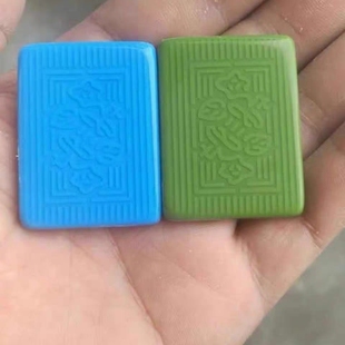 港花麻将牌配牌单个配子自动麻将机配牌麻将子有磁麻将单配蓝绿