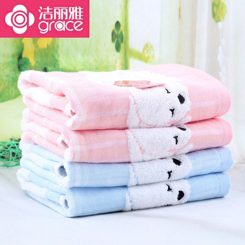 洁丽雅纯棉柔软纱布方巾马卡龙婴儿宝宝儿童洗脸小毛巾吸水可爱