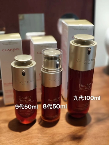 Clarins, восстанавливающая увлажняющая питательная эссенция для лица, Франция
