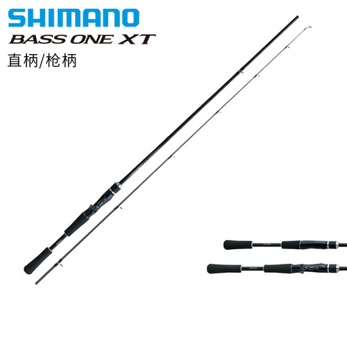 18款禧玛诺SHIMANO BASS ONE XT路亚竿钓翘嘴碳素杆正品微物鱼竿