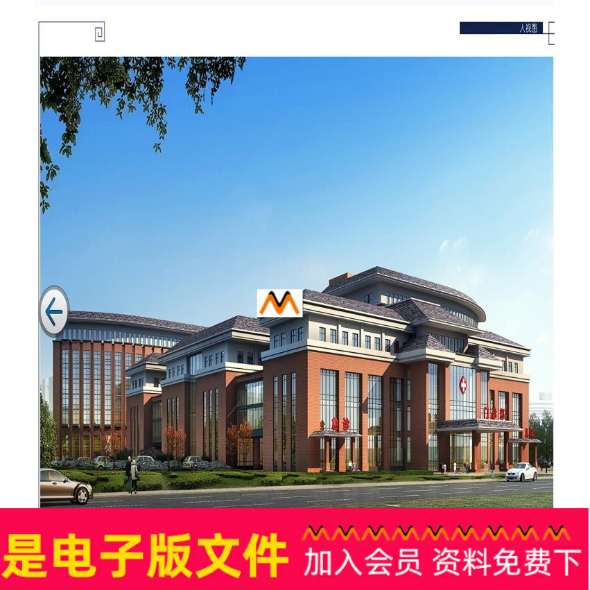 Z269市区广场露天儿童游乐馆异形坡地儿童活动广场攀爬乐园SU模型
