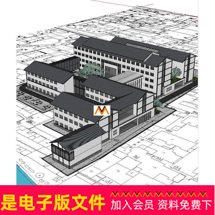 电子版，付款自动发送网盘下载地址到旺旺（24小时不打烊），无需留任何信息。