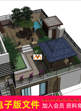 Z299现代中式别墅住宅屋顶花园新中式庭院落花园林景观设计SU模型