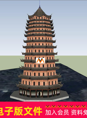 W476杭州六和宝塔中式寺庙寺院佛塔八角佛塔13级佛塔SU模型简易