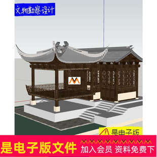 Z529南方木结构古建筑四角亭古戏台戏楼悬山顶古建筑唱戏楼SU模型