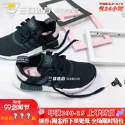 Giày thể thao nữ Adidas clover NMD Giày thể thao B37649 37651 37648 - Giày chạy bộ