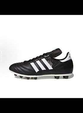 adidas COPA MUNDIAL 圆头系带 FG（胶质长钉）足球鞋015110
