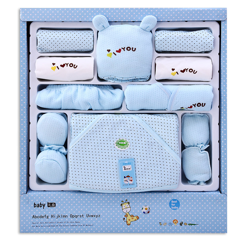 Coffret cadeau pour bébé - Vêtements + Accessoires - Ref 1951878 Image 1