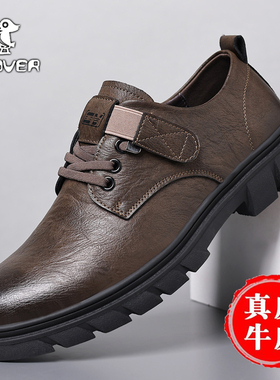 Plover皮鞋男真皮休闲鞋防滑耐磨时尚百搭透气秋季户外工装鞋