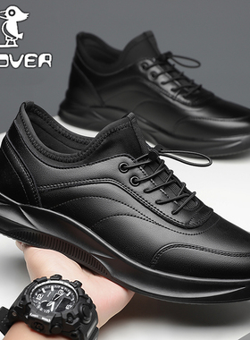 Plover男鞋2023秋季新款韩版真皮百搭运动休闲皮鞋男黑色时尚板鞋