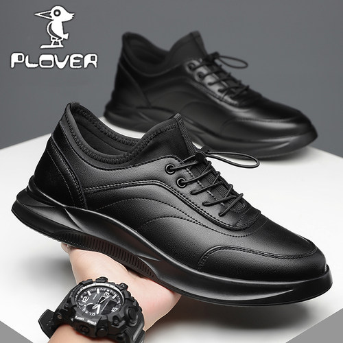 Plover真皮运动鞋休闲男鞋爸爸鞋