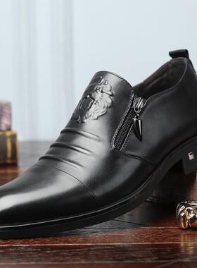 【专柜品质】男士新款高档商务休闲皮鞋一脚蹬正装结婚鞋146-88D