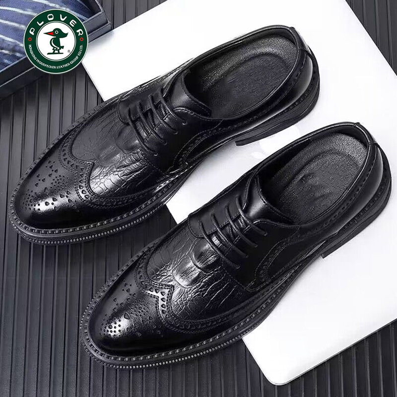 Plover布洛克雕花纹正装鞋结婚鞋