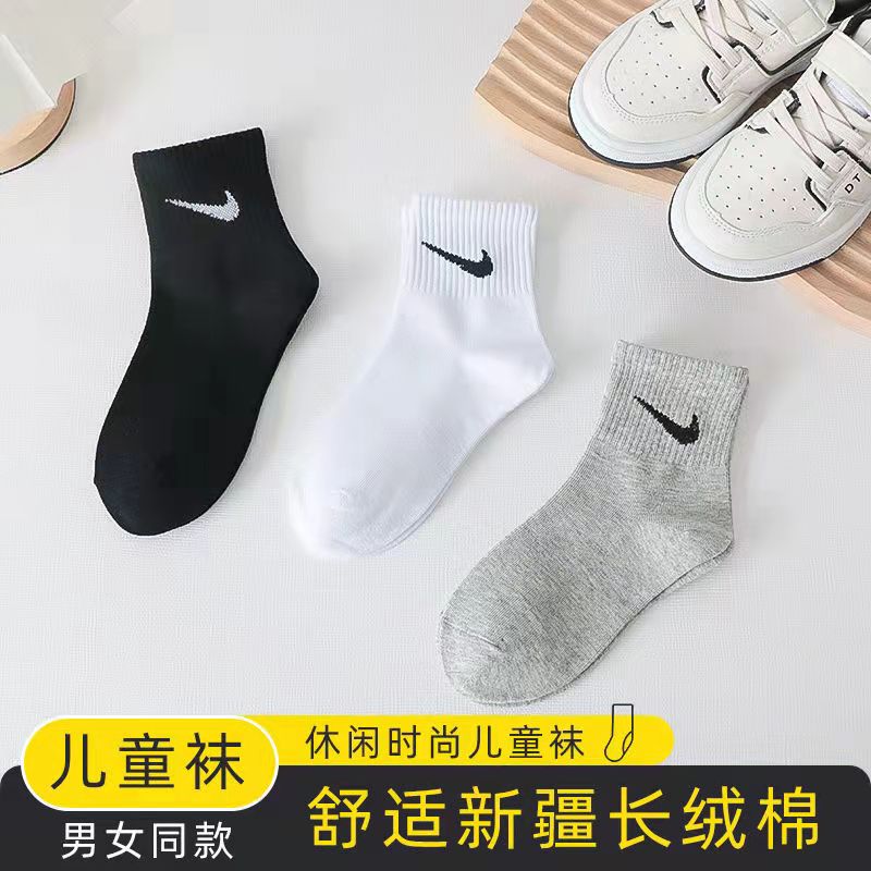 夏季儿童袜子纯棉防臭男童宝宝运动袜女童短袜中大童男孩韩国潮袜