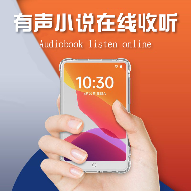 MP4智能wifi可上网MP5音乐播放器触摸屏mp6全面屏学生蓝