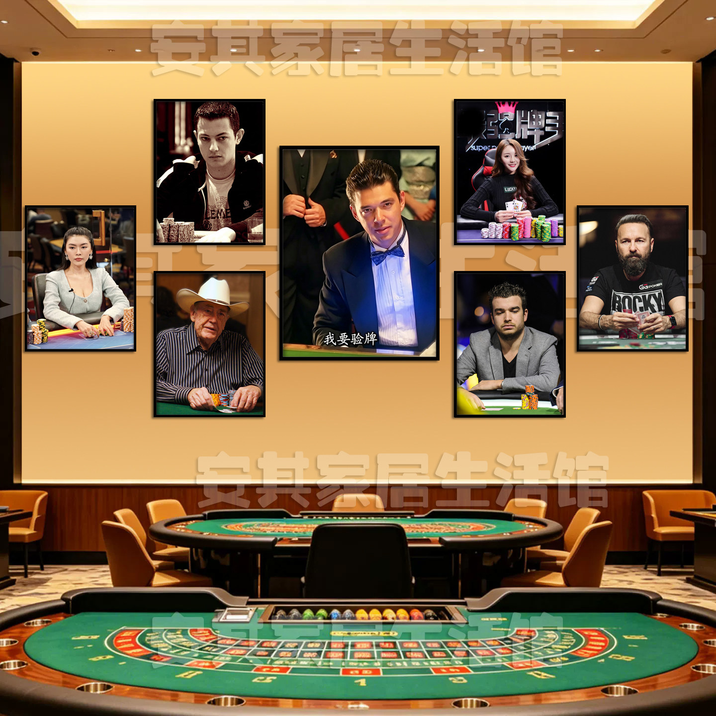 德州扑克装饰画棋牌室包间挂画创意扑克主题德州酒吧馆背景墙壁画