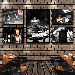 火锅装饰画黑白怀旧复古成都宽窄巷子挂画川菜馆饭店包厢背景墙画