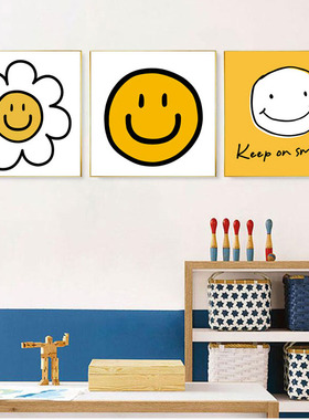 网红黄色笑脸挂画smile微笑客厅装饰画韩式潮流ins家居卧室墙壁画