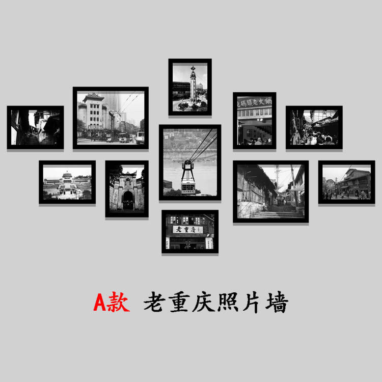 老重庆装饰画火锅店串串餐饮包间复古怀旧照片墙街景饭店墙面壁画