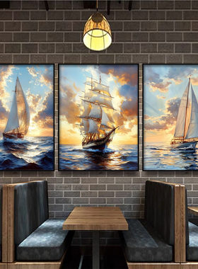 一帆风顺大海景风景油画挂画酒店房间装饰画客餐厅帆船书房墙壁画