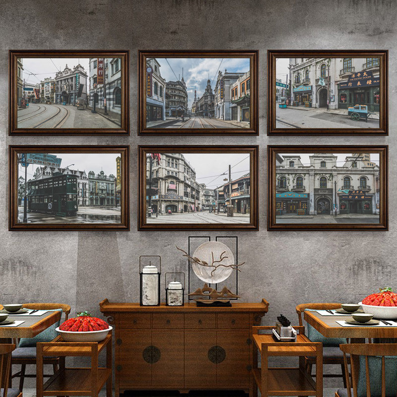 怀旧复古装饰画老上海建筑街景老照片剧本杀民国风餐厅火锅店挂画