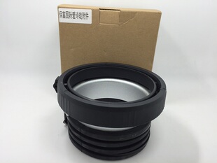 profoto摄影灯B2保富图转爱玲珑卡口通用爱玲珑柔光箱摄影附件