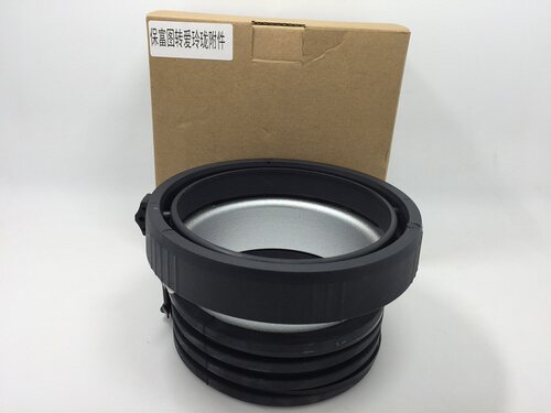 profoto摄影灯B2保富图转爱玲珑卡口通用爱玲珑柔光箱摄影附件