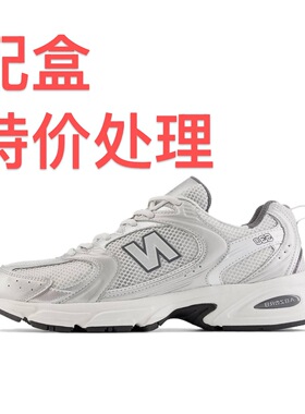 New Balance MR530 跑鞋 圆头经典拼接嘉兴仓