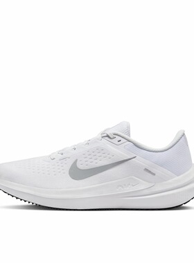 Nike Air Winflo 10 跑鞋 缓震 DV4022-102 安徽wl仓 留底发货
