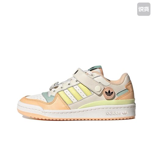 adidas Originals Forum 板鞋 轻便复古防滑时尚GW4427安徽wl仓