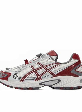 ASICS Gel-Kahana TR V4 男女同款 安克拉红 断码成都qy仓
