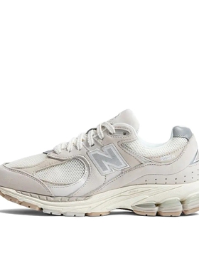New Balance 2002R 缓震 防滑耐磨 透气 复古拼接 防水跑鞋金华仓