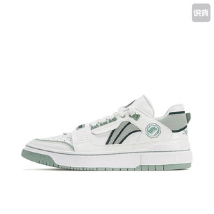 李宁 新秀ROOKIE 板鞋 潮流 篮球文化鞋 ABCS022-3 安徽wl仓