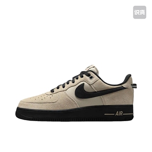 Nike Air Force 1 空军一号 板鞋  低帮/棕色HV6526-200安徽wl仓