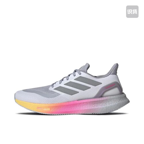 adidas PUREBOOST 5 舒适缓震 防滑耐磨 回弹轻便 跑鞋 金华仓