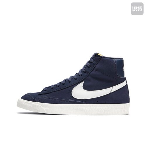 Nike Blazer 板鞋 经典复古防滑百搭DB5461-400安徽wl仓留底发货